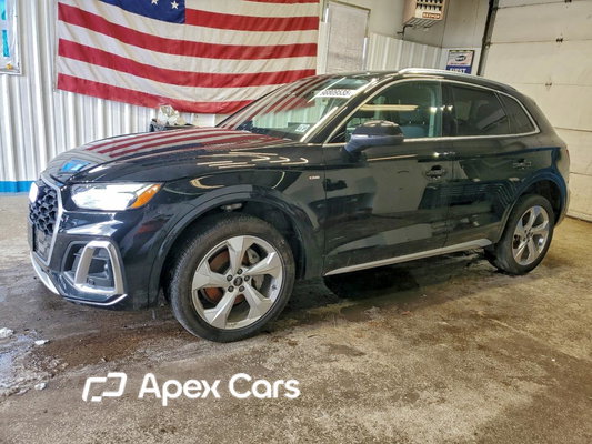 Audi Q5 2023 - Image 1 of 13