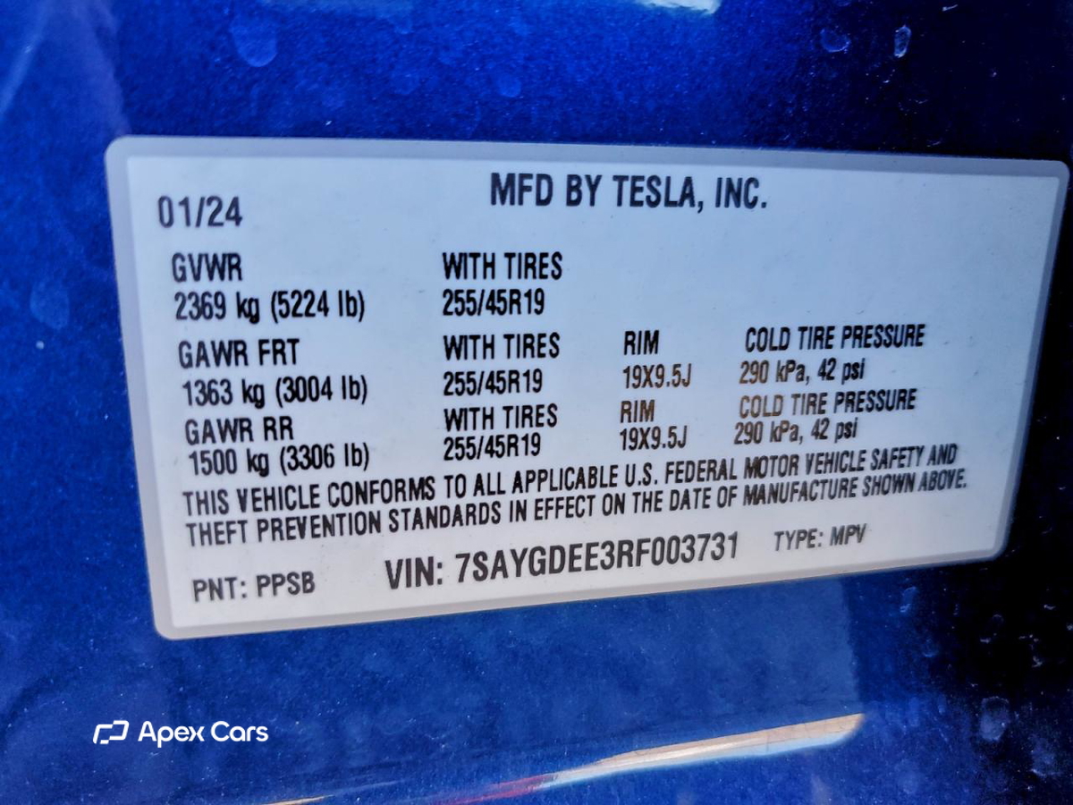 Tesla Model Y 2024