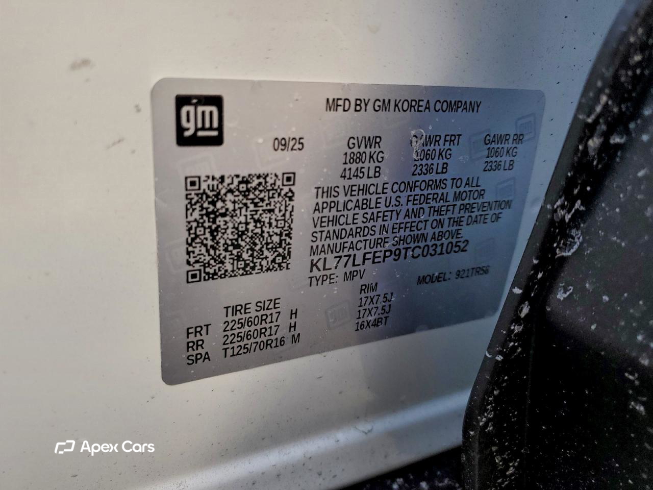 Chevrolet Trax 2026