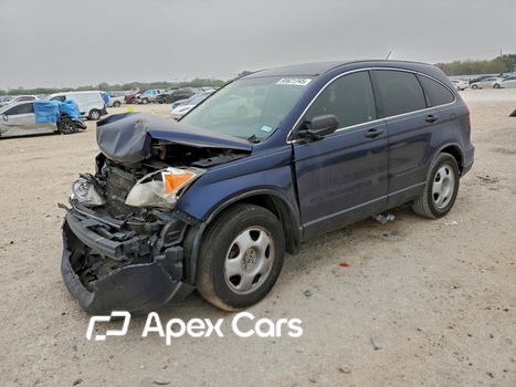Honda CR-V 2010 - Image 1 of 13