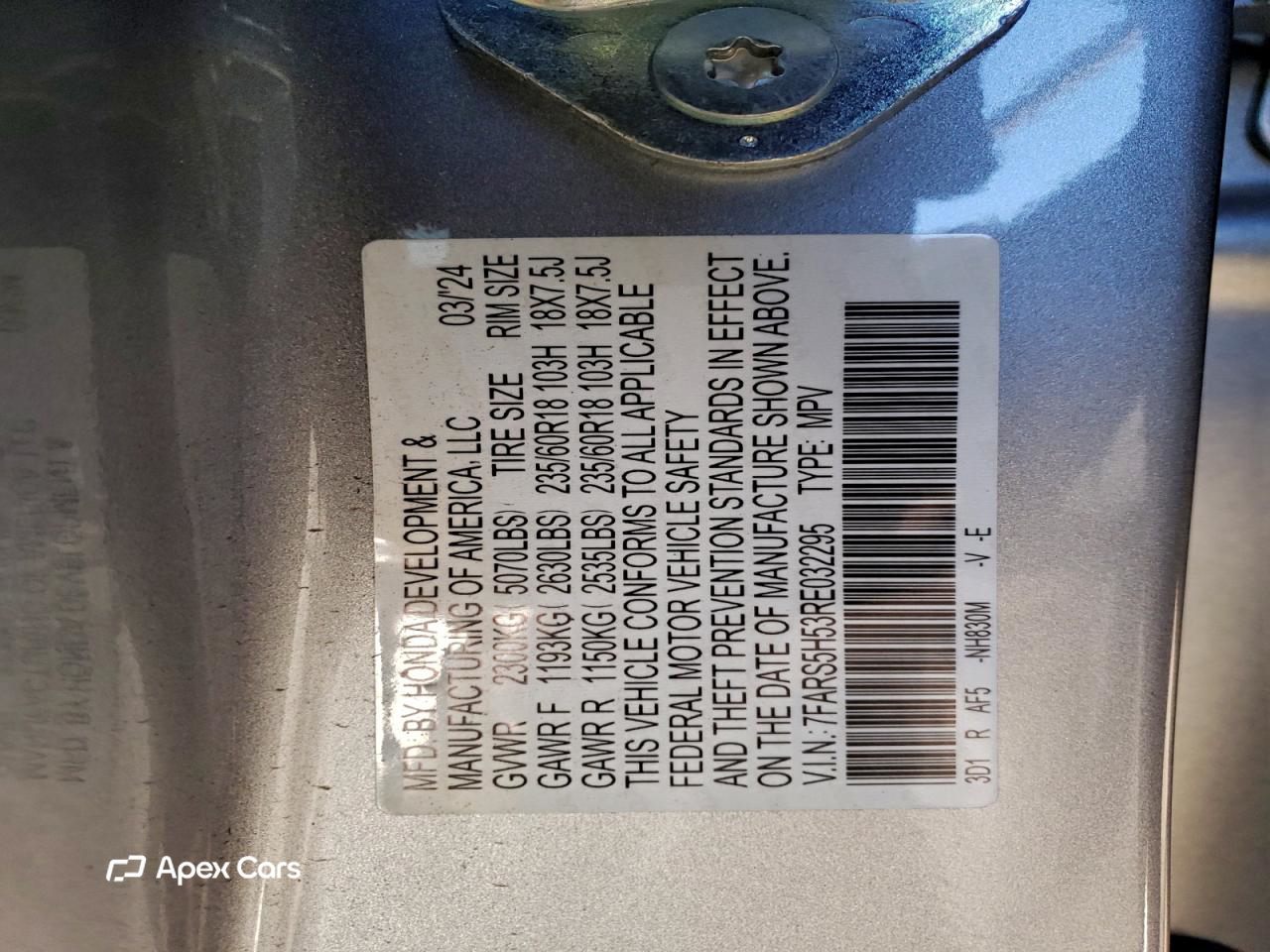 Honda CR-V 2024