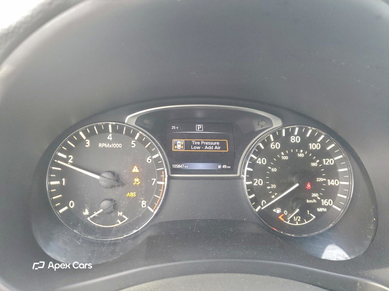 Nissan Altima 2016