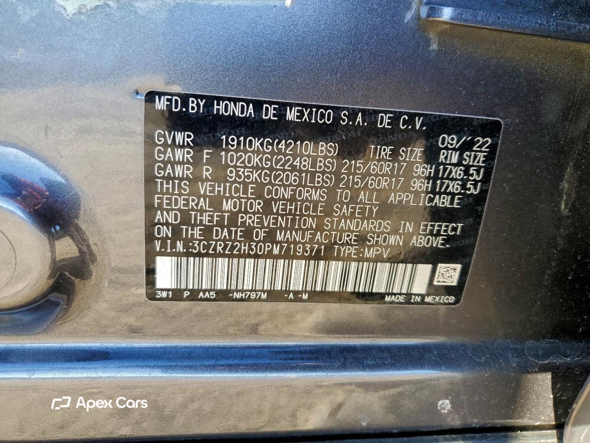 Honda HR-V 2023