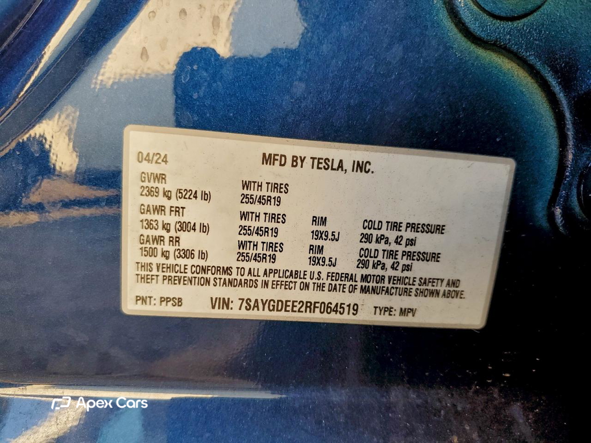 Tesla Model Y 2024