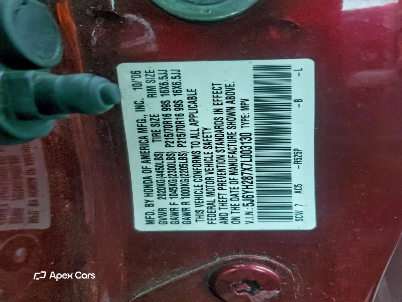 Honda Element 2007