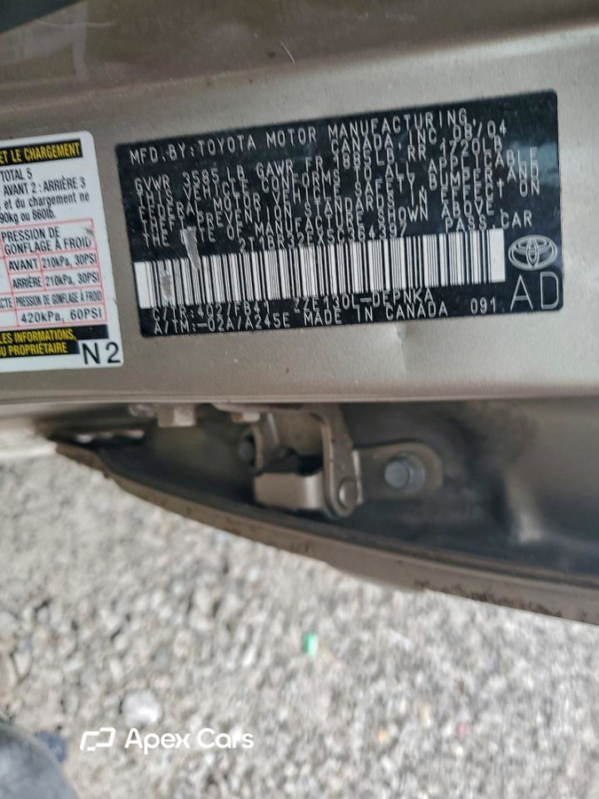 Toyota Corolla 2005