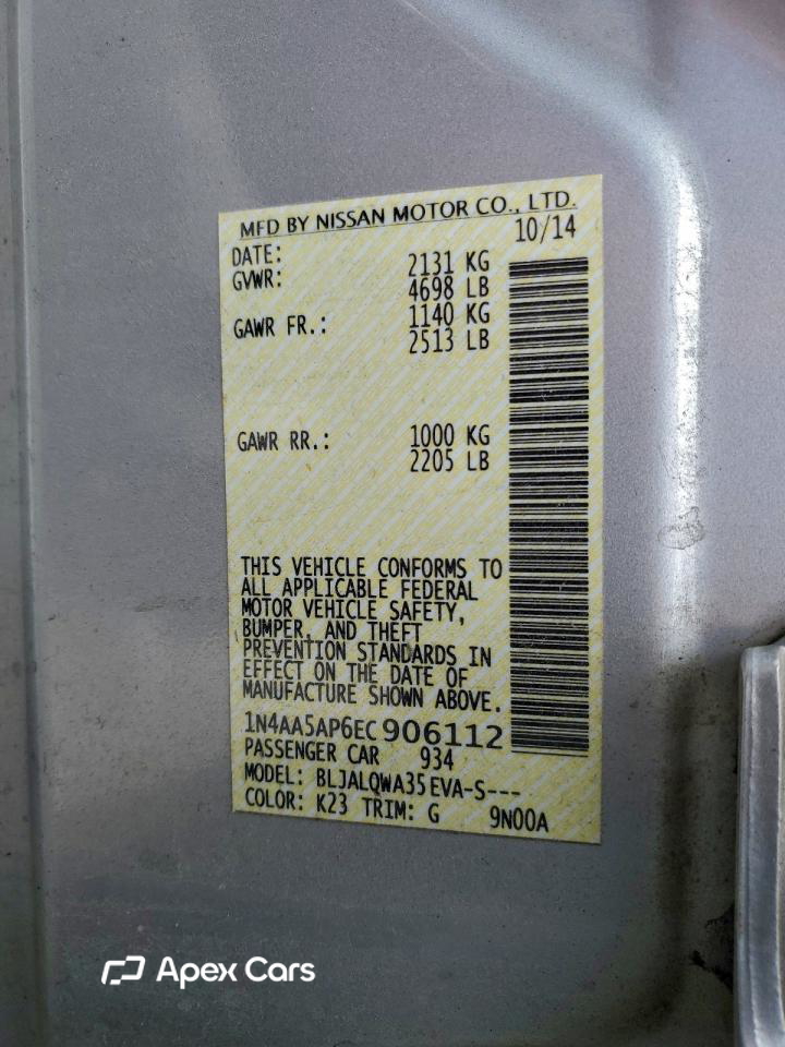 Nissan Maxima 2014