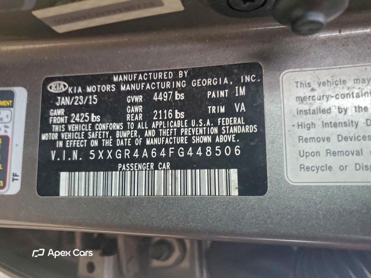 Kia Optima 2015