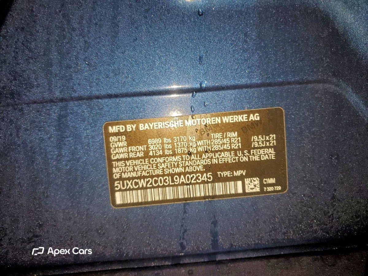 BMW X7 2020