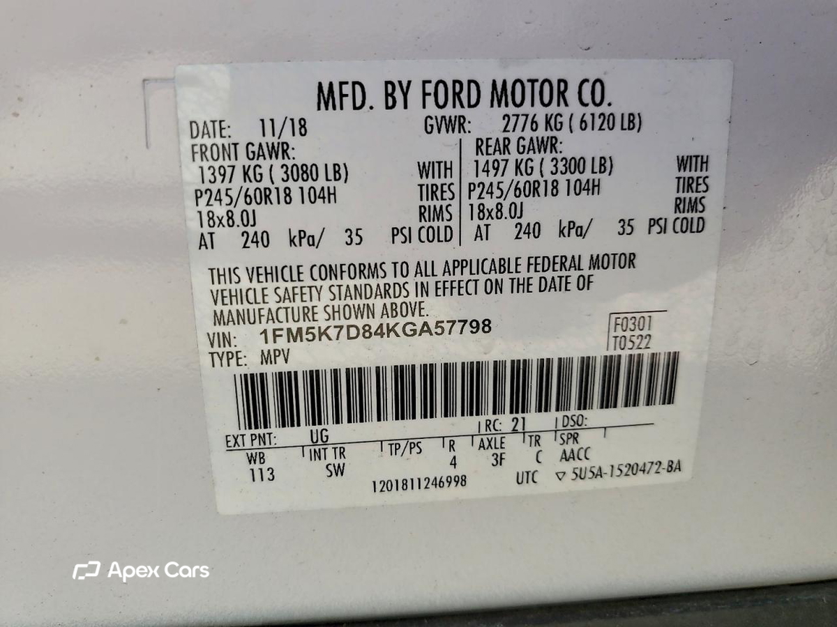 Ford Explorer 2019