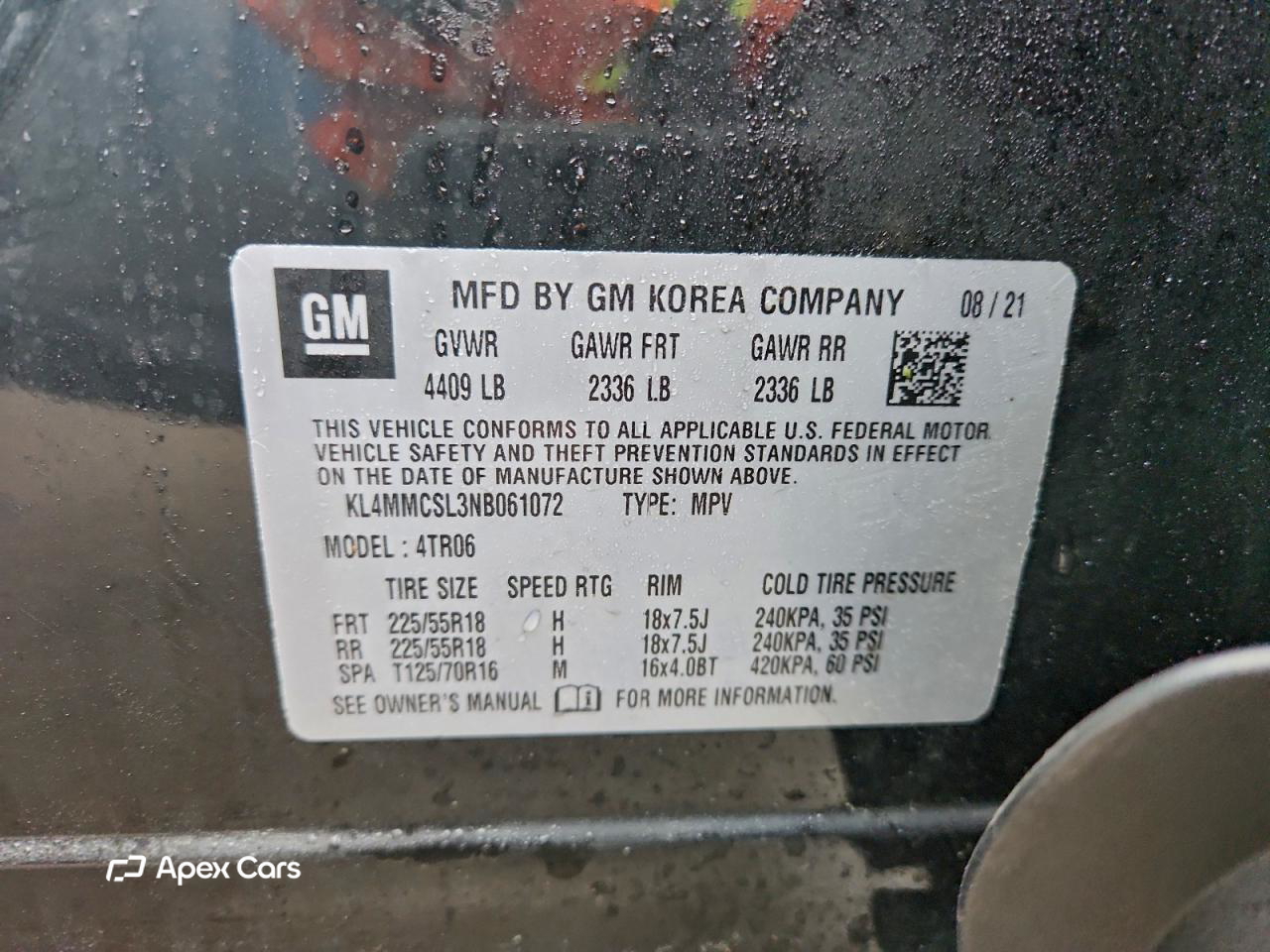 Buick Encore GX 2022