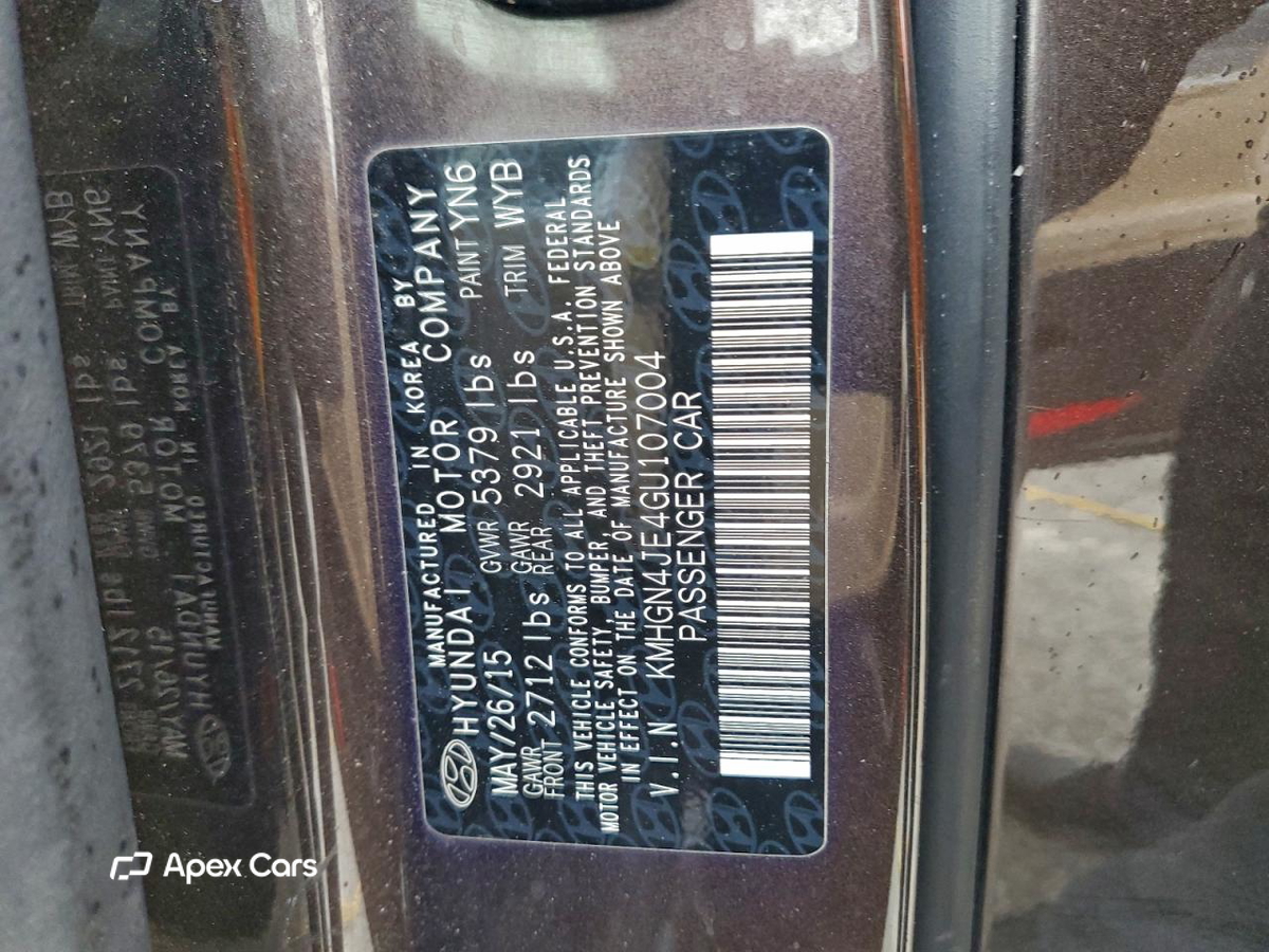 Hyundai Genesis 2016
