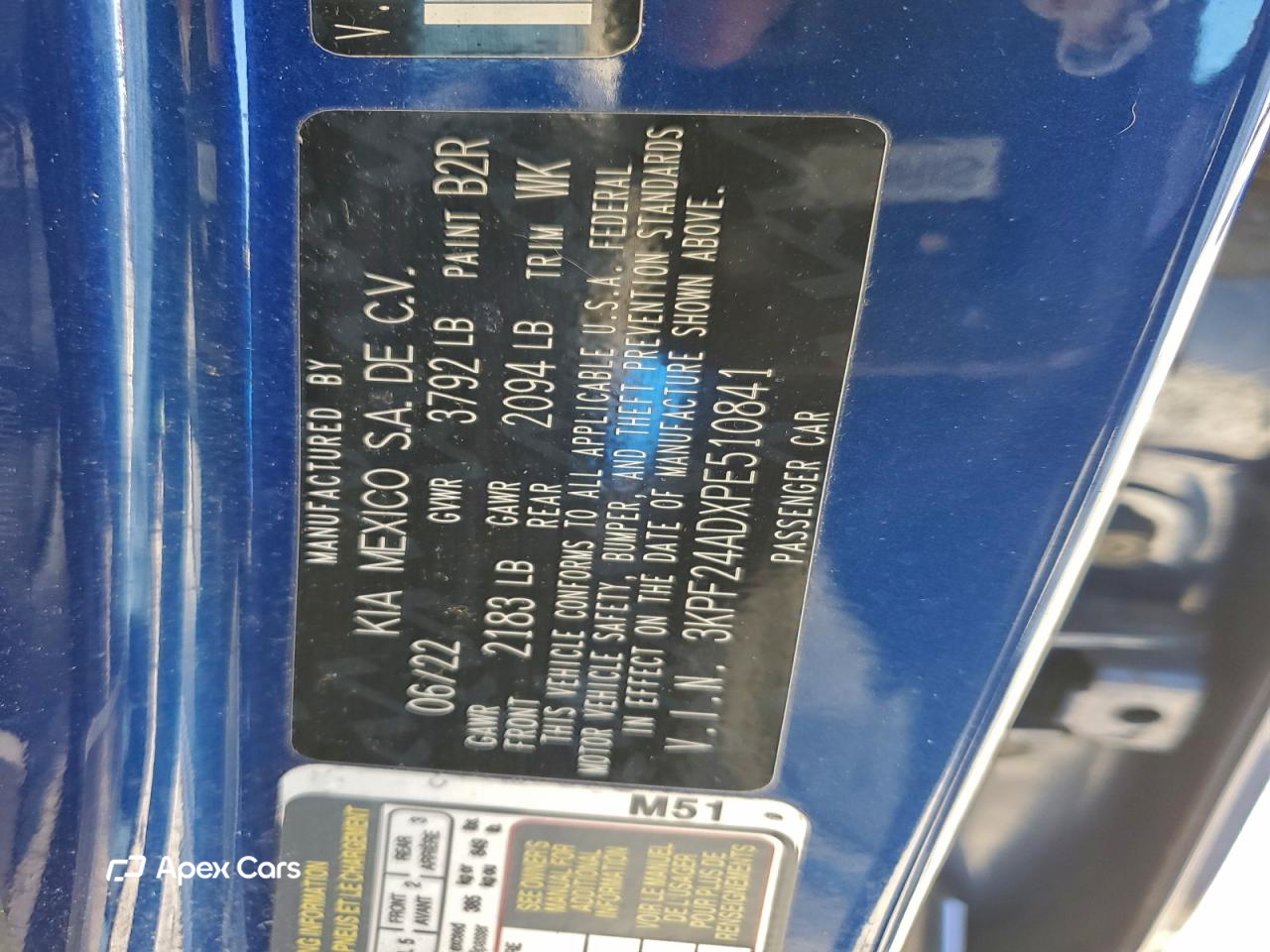 Kia Forte 2023