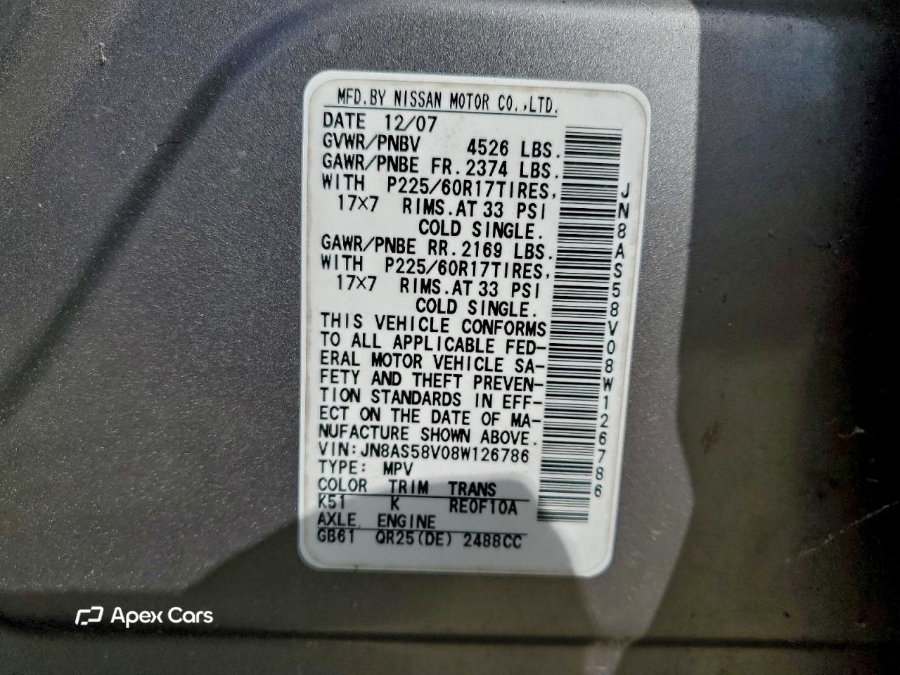 Nissan Rogue 2008