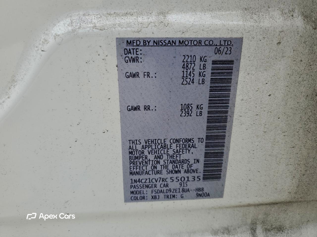Nissan Leaf 2024