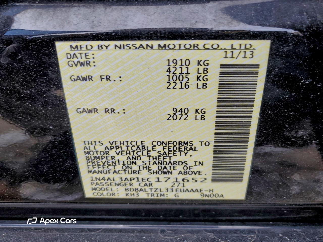 Nissan Altima 2014
