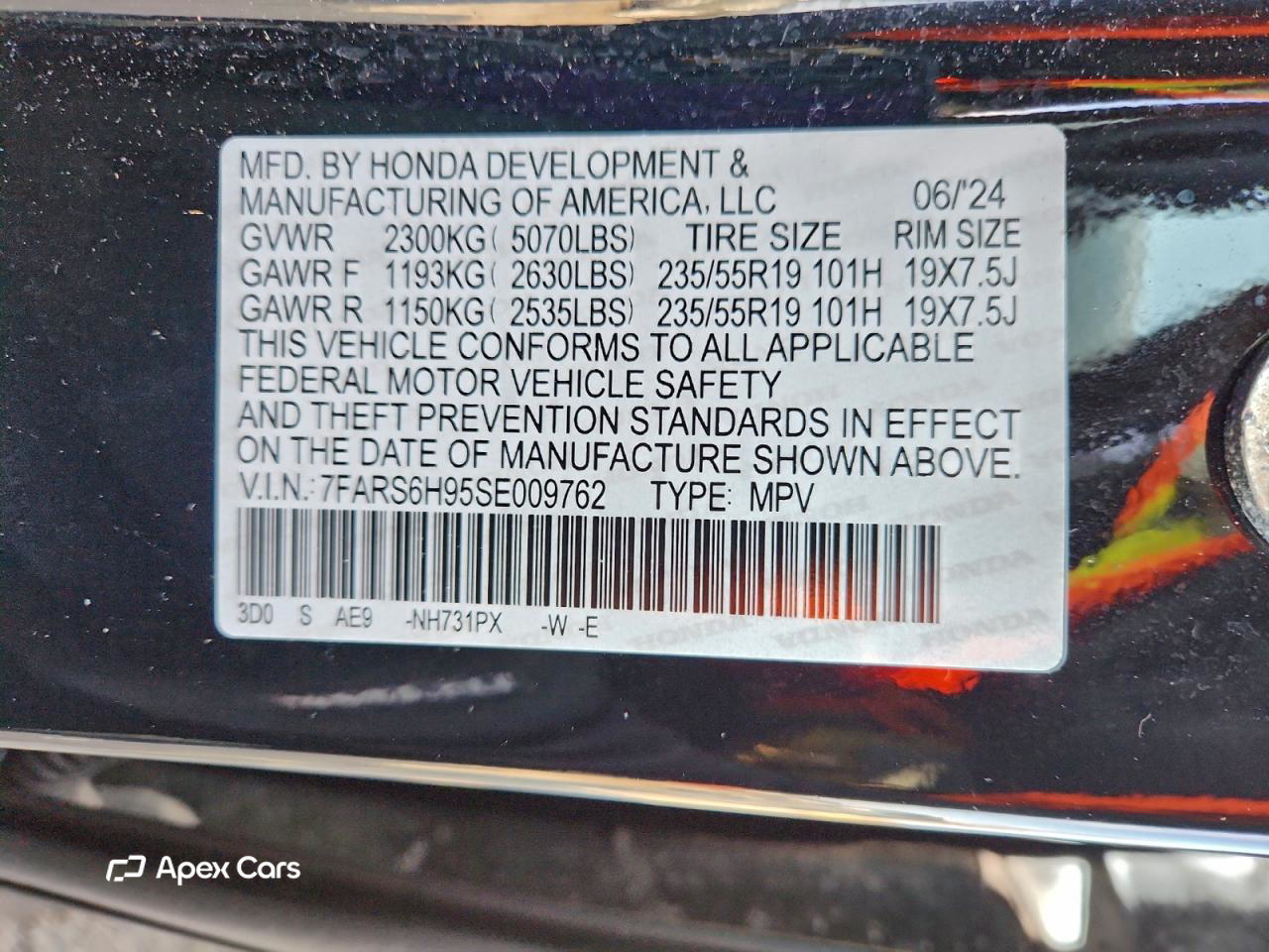 Honda CR-V 2025