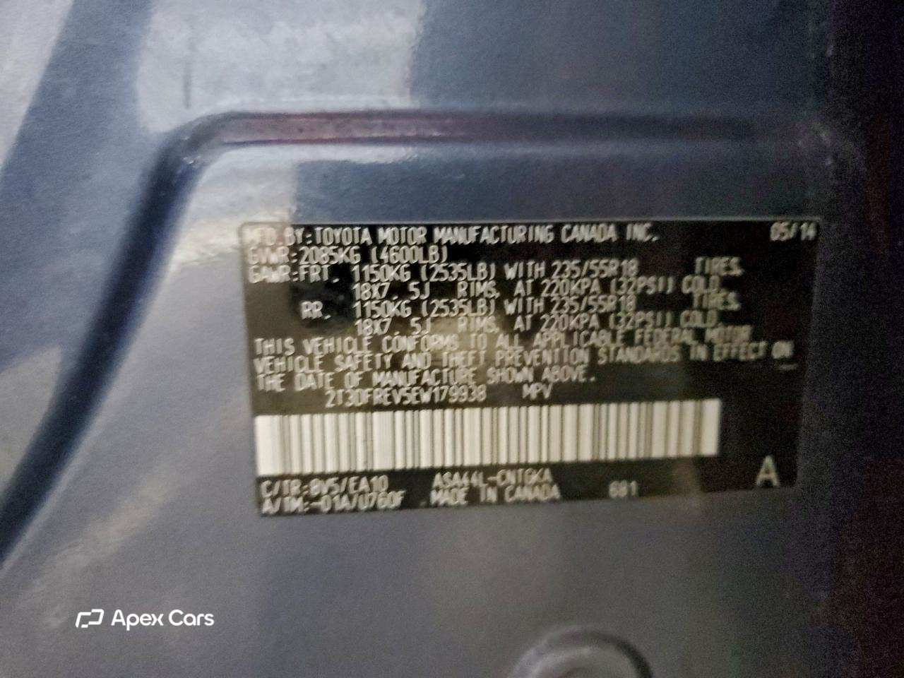 Toyota RAV 4 2014