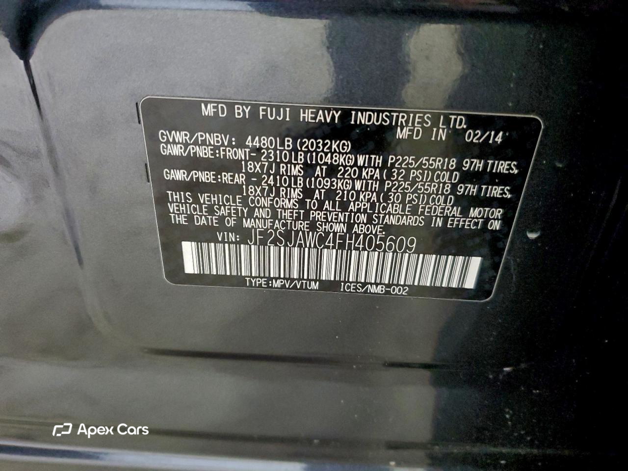 Subaru Forester 2015