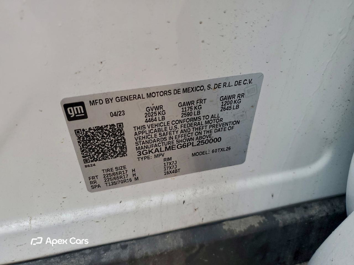 GMC Terrain 2023