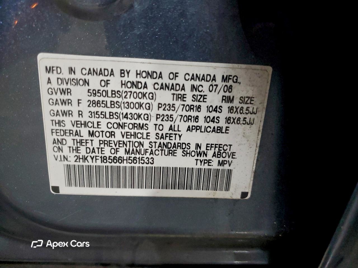 Honda Pilot 2006
