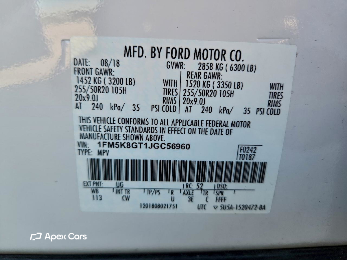Ford Explorer 2018