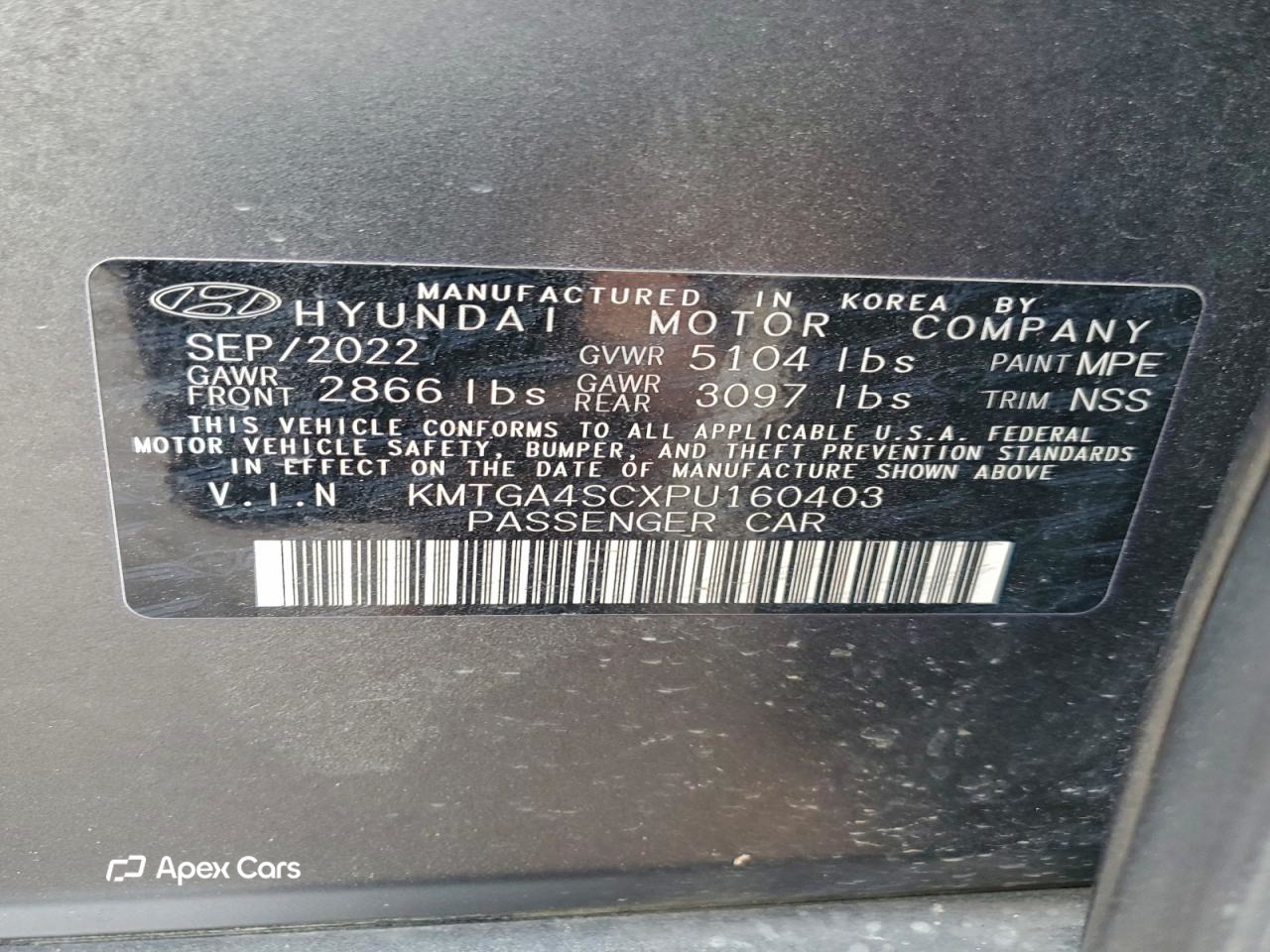 Genesis G80 2023