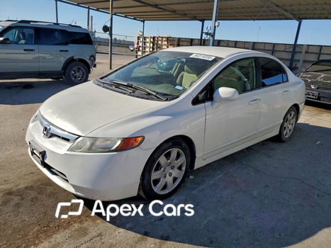Honda Civic 2007 - Image 1 of 12