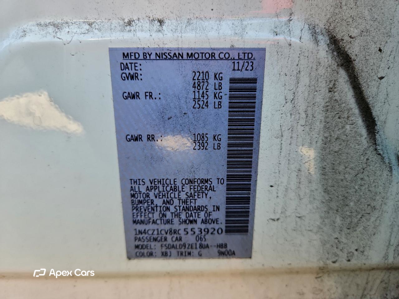Nissan Leaf 2024