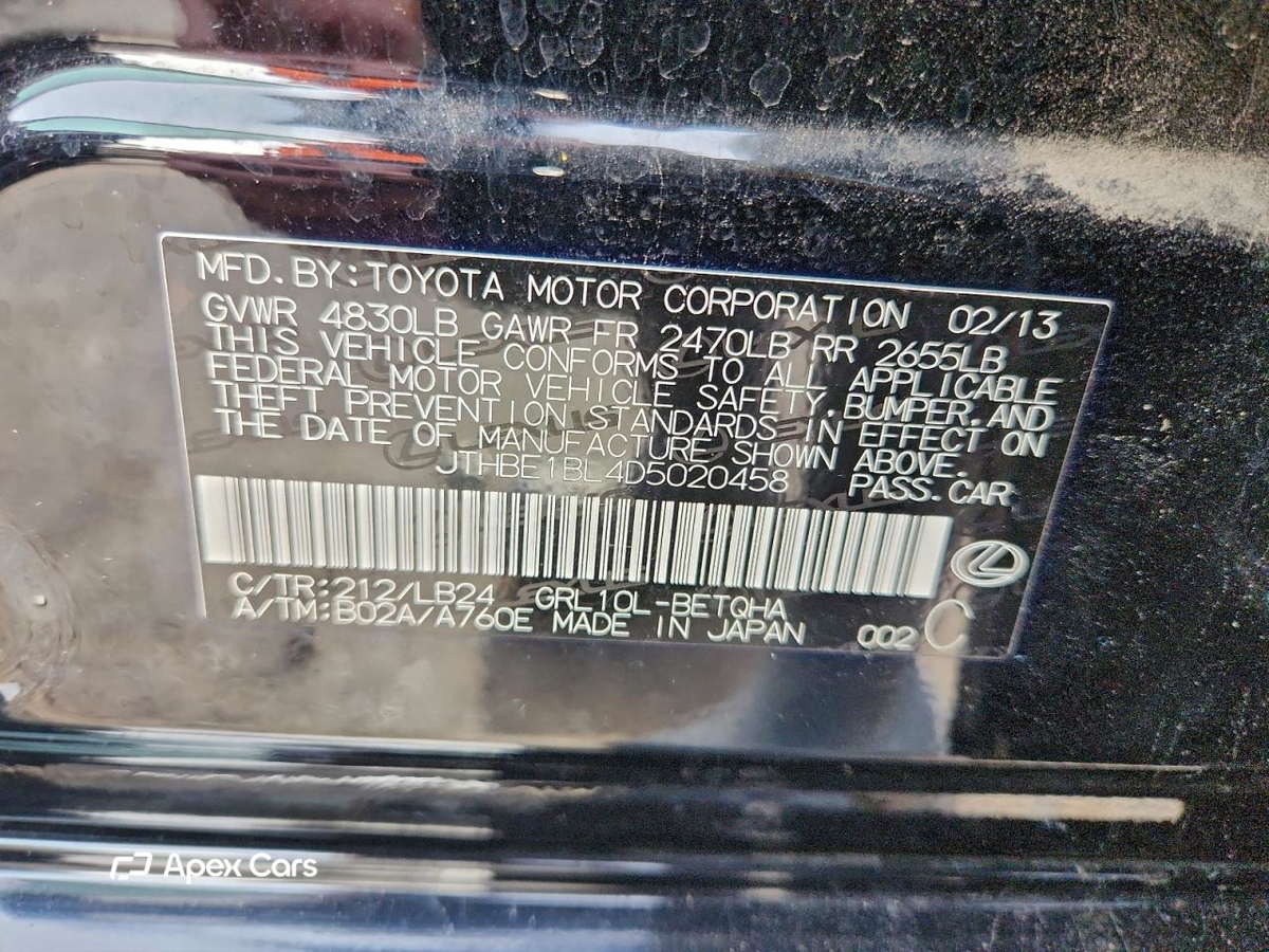 Lexus GS 2013