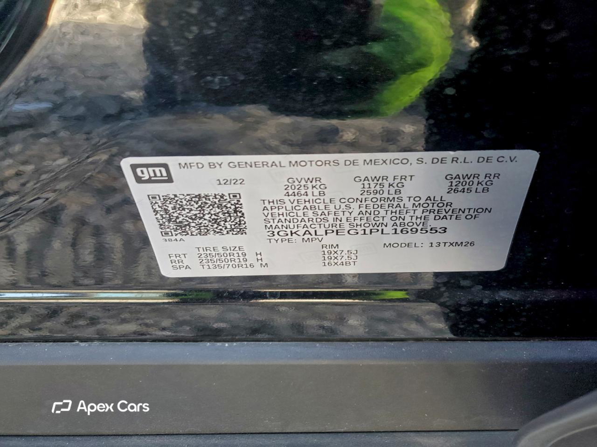 GMC Terrain 2023