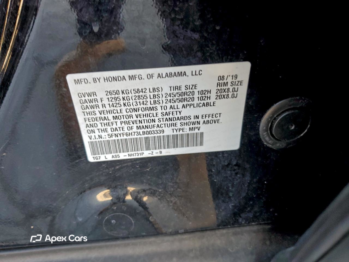 Honda Pilot 2020