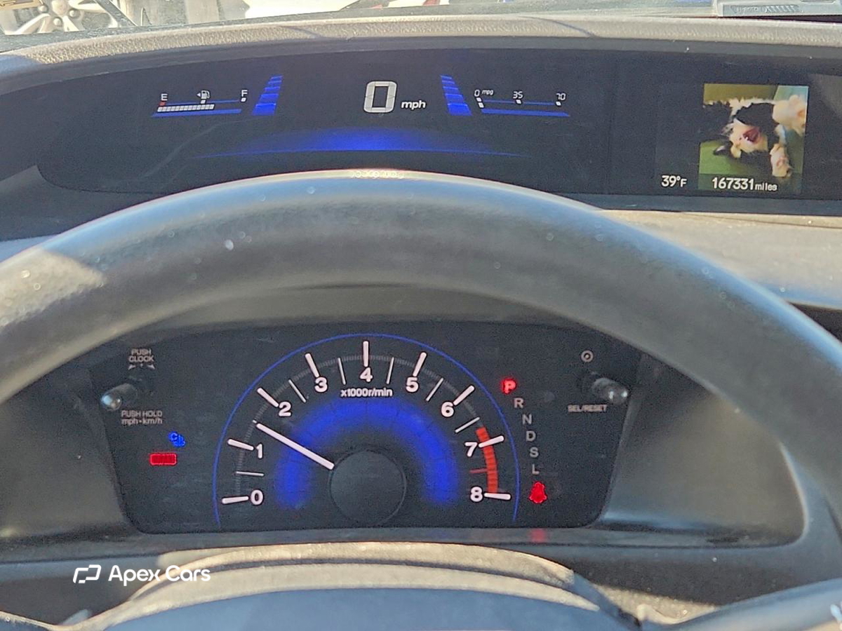 Honda Civic 2014