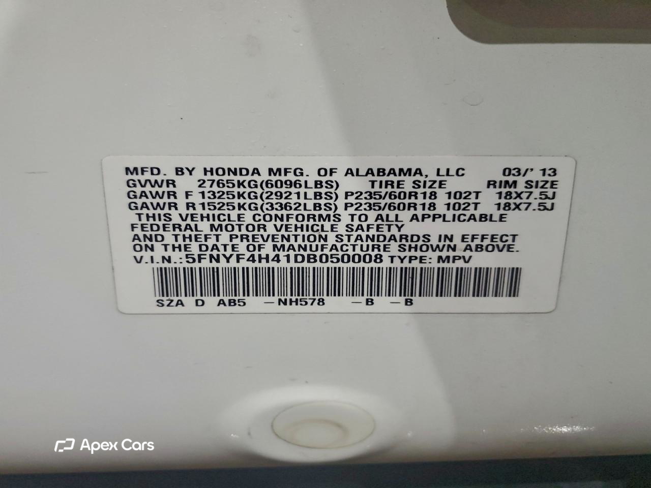 Honda Pilot 2013