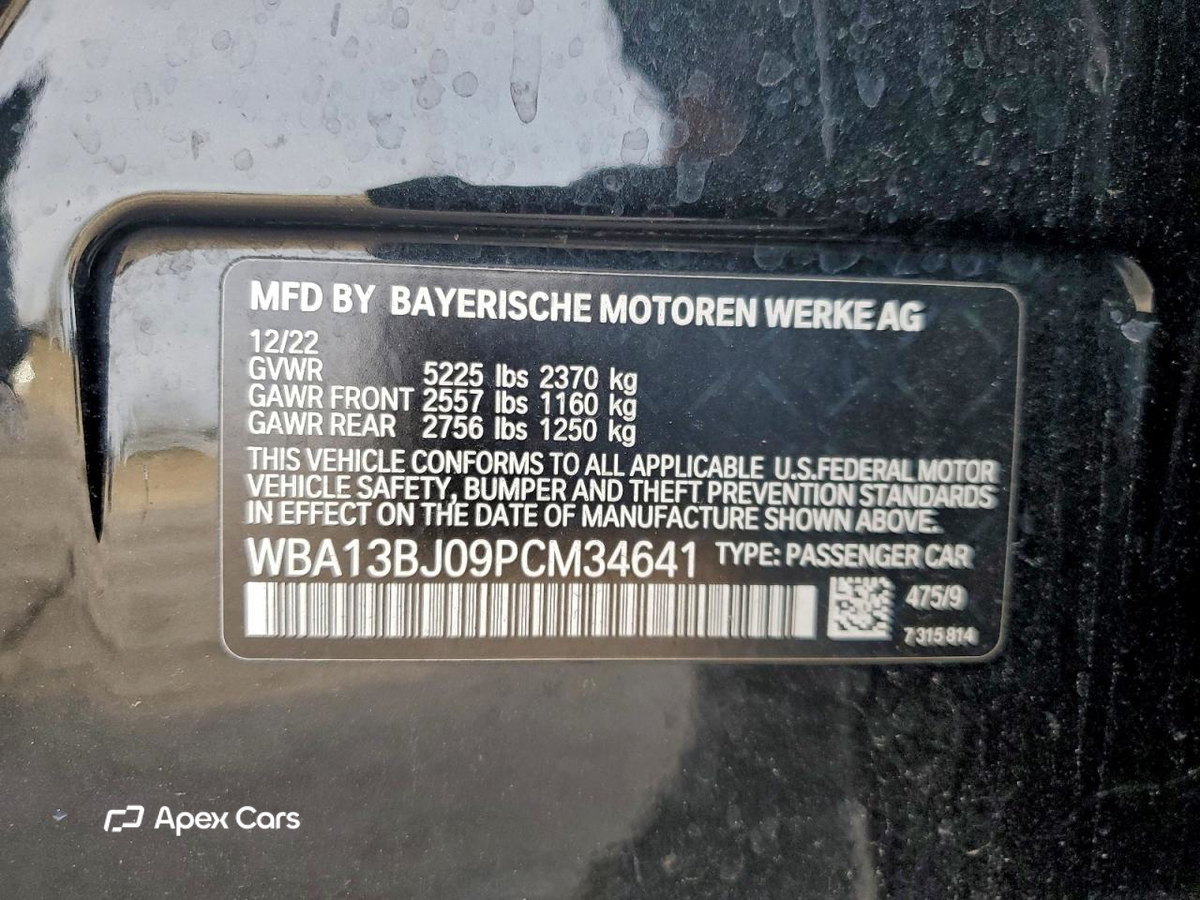 BMW Series 5 2023