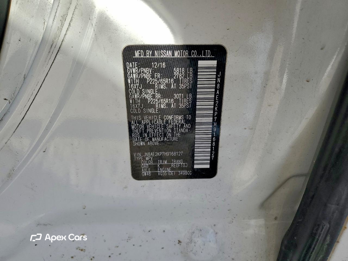 Nissan Quest 2017