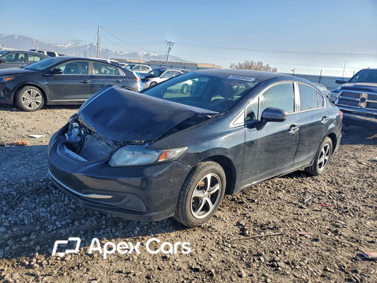 Honda Civic 2015 - Image 1 of 12