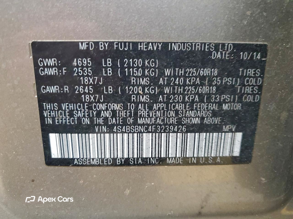 Subaru Outback 2015