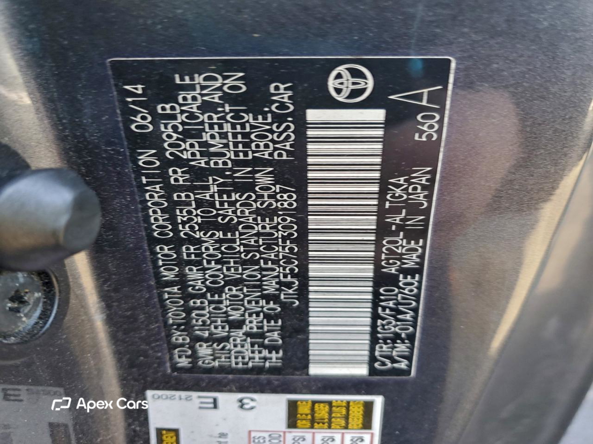 Toyota  2015