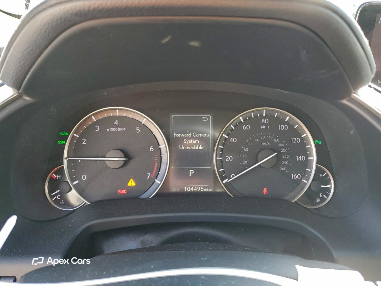Lexus RX 2017