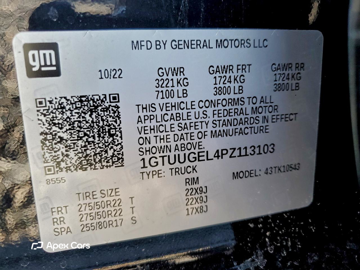 GMC Sierra 2023