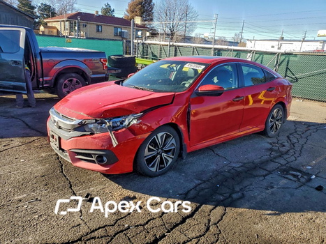 Honda Civic 2016 - Image 1 of 13