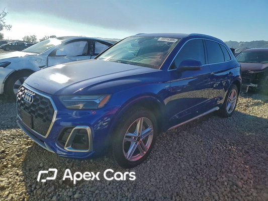Audi Q5 2023 - Image 1 of 14