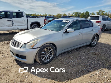 Infiniti G 2008 - Image 1 of 12