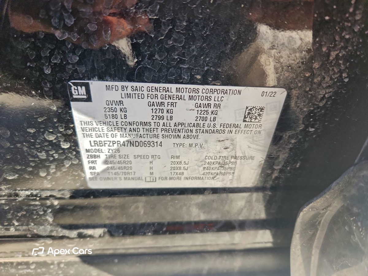 Buick Envision 2022