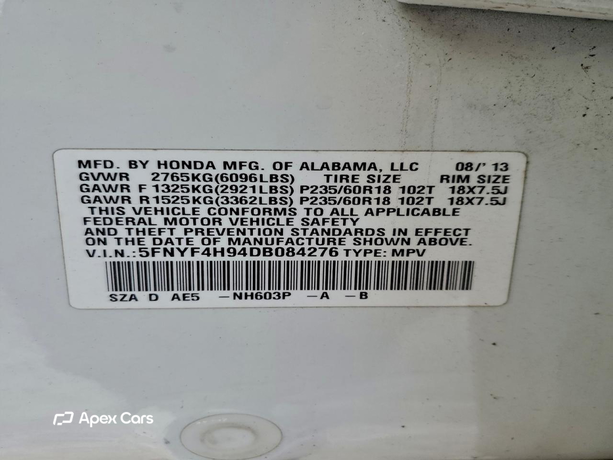 Honda Pilot 2013