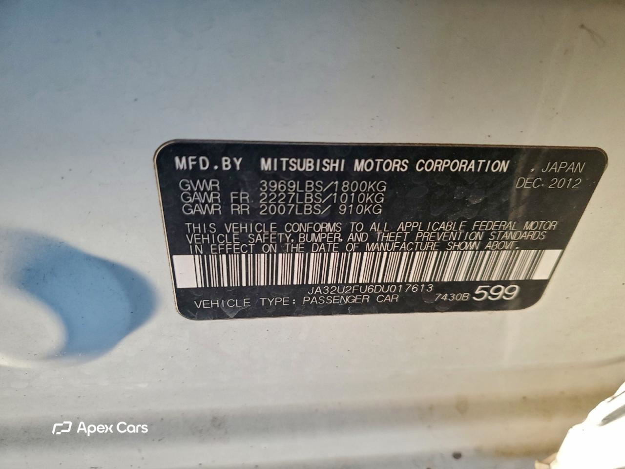 Mitsubishi Lancer 2013