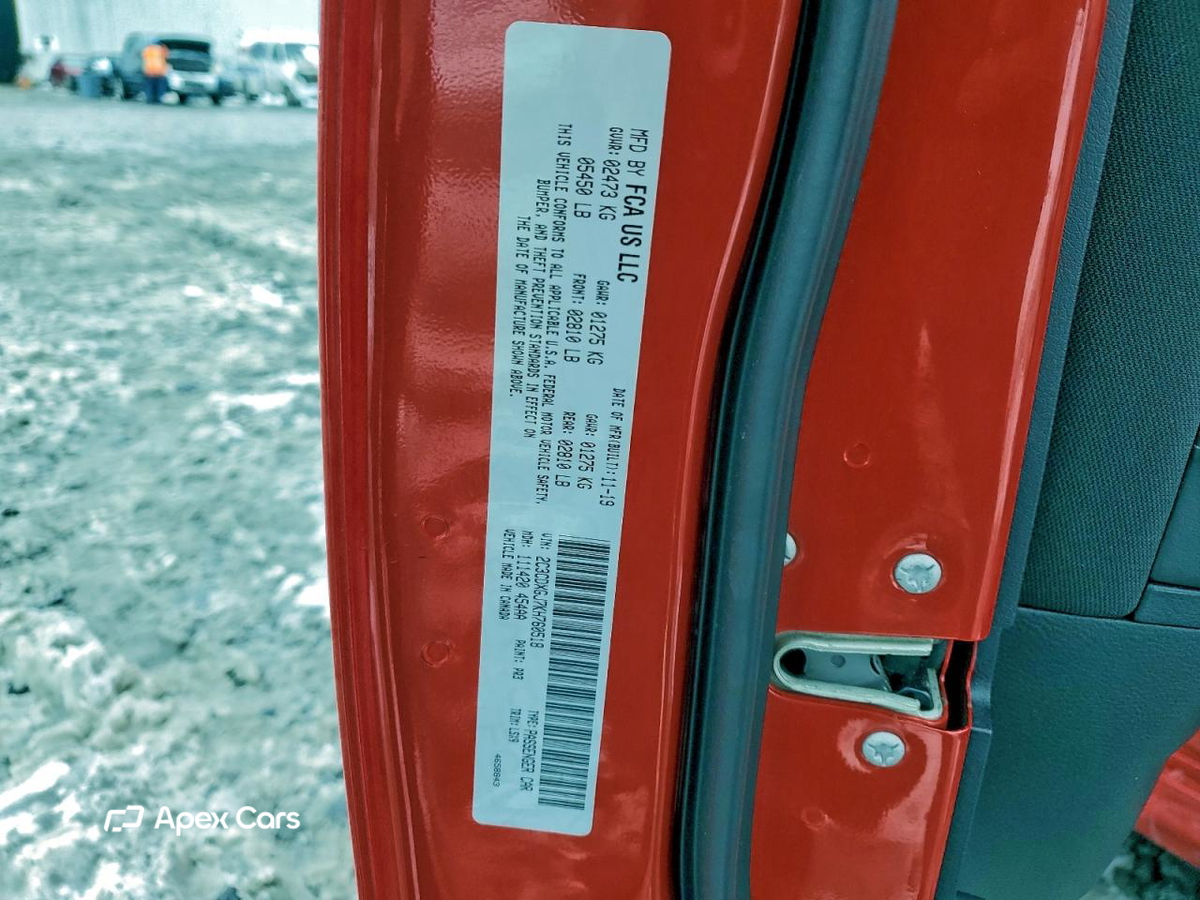 Dodge Charger 2019