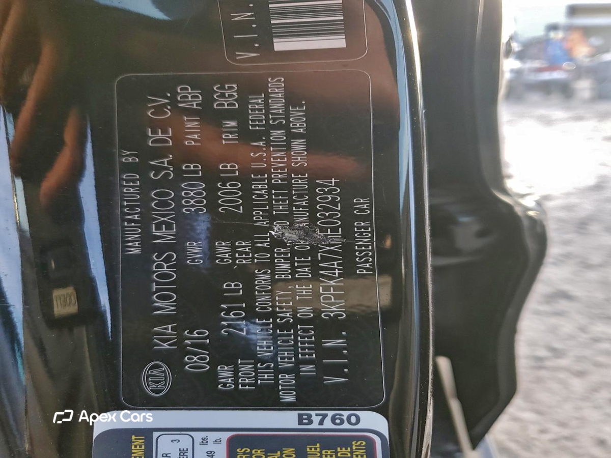 Kia Forte 2017