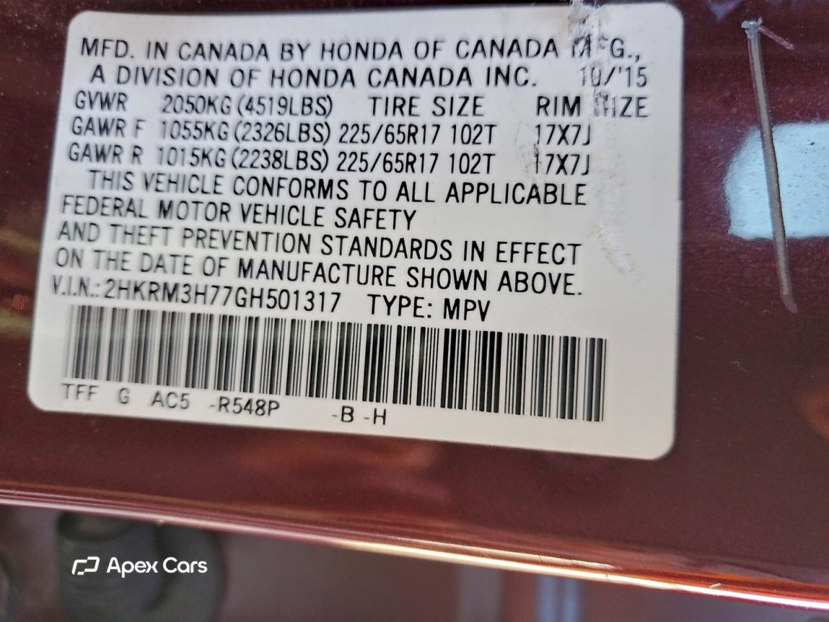 Honda CR-V 2016